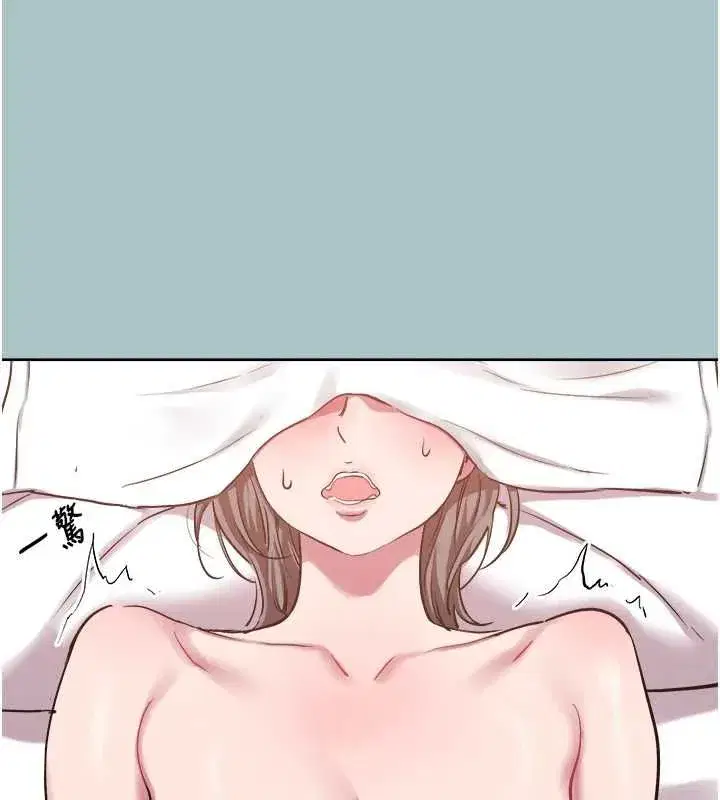 第53話-你能滿足女同嗎_