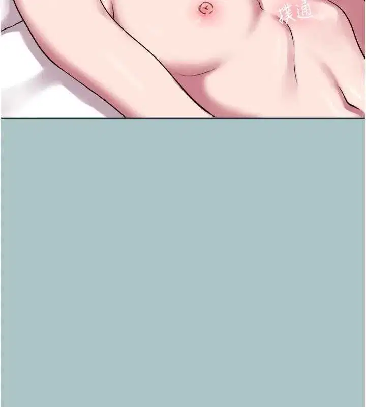 第53話-你能滿足女同嗎_