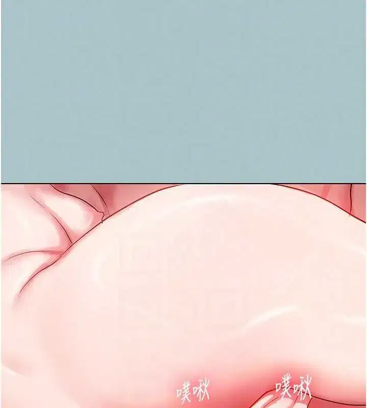 第54話-就當作是姐姐在上妳