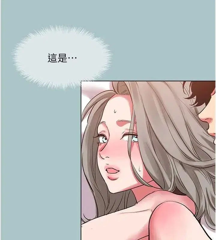 第54話-就當作是姐姐在上妳