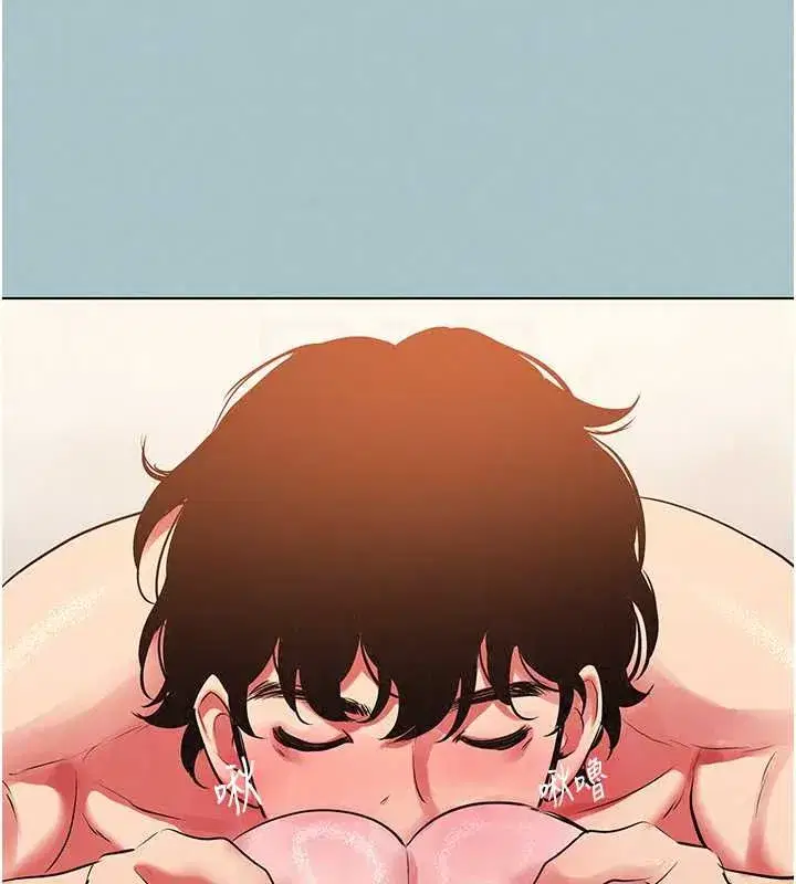第54話-就當作是姐姐在上妳
