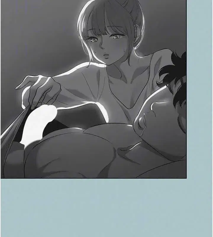 第55話-妳們只是一群飛機杯