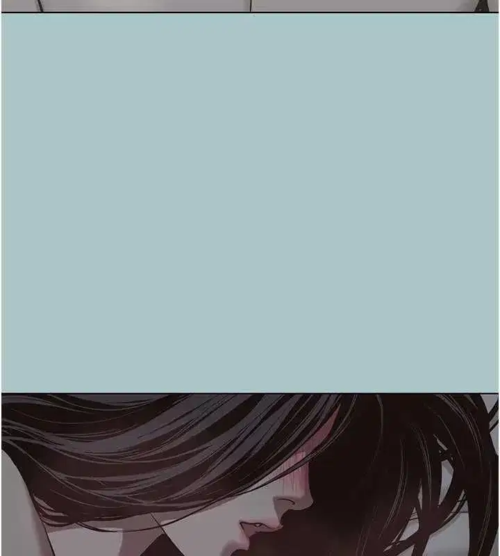 第55話-妳們只是一群飛機杯