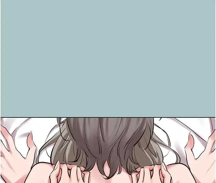 第55話-妳們只是一群飛機杯