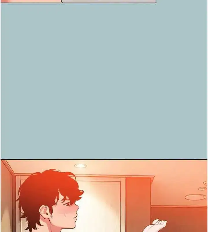 第55話-妳們只是一群飛機杯