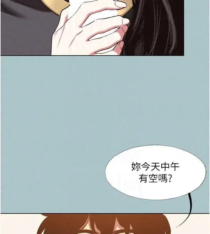 第56話-室長沒有選擇權