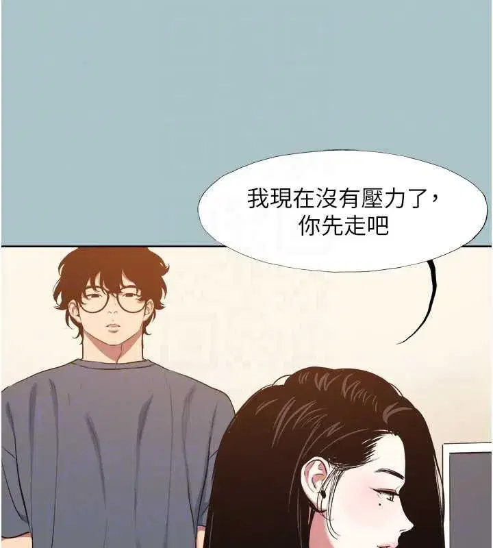 第56話-室長沒有選擇權