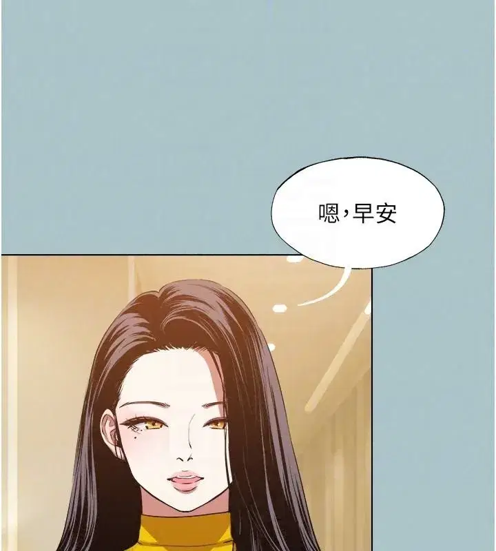 第57話-主導權之爭