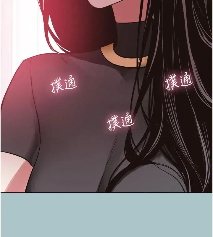 第57話-主導權之爭