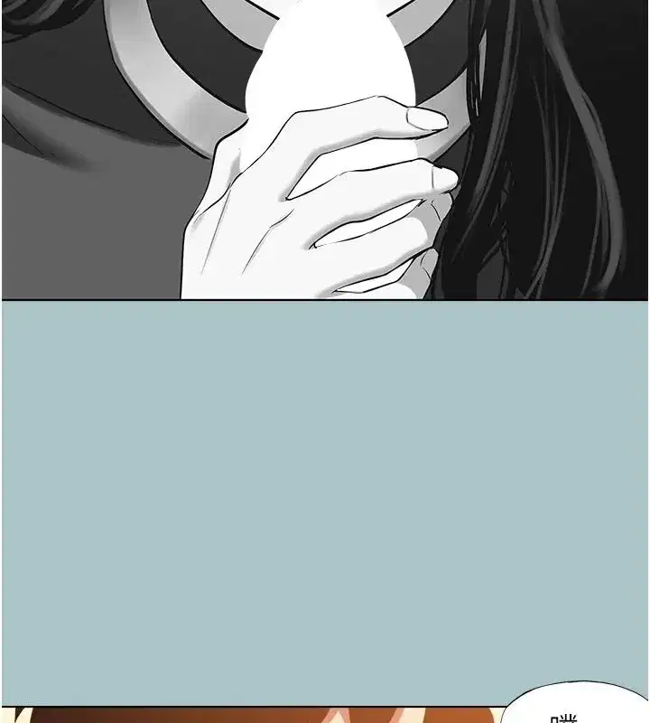 第57話-主導權之爭
