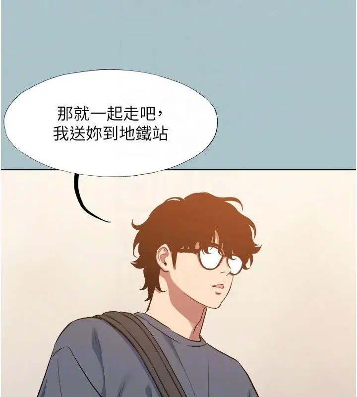 第57話-主導權之爭