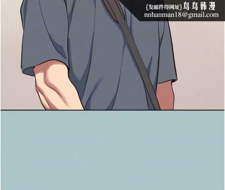 第57話-主導權之爭