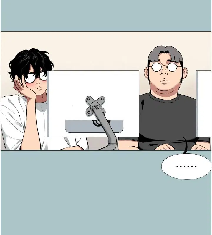第58話-我不是隨便的女人