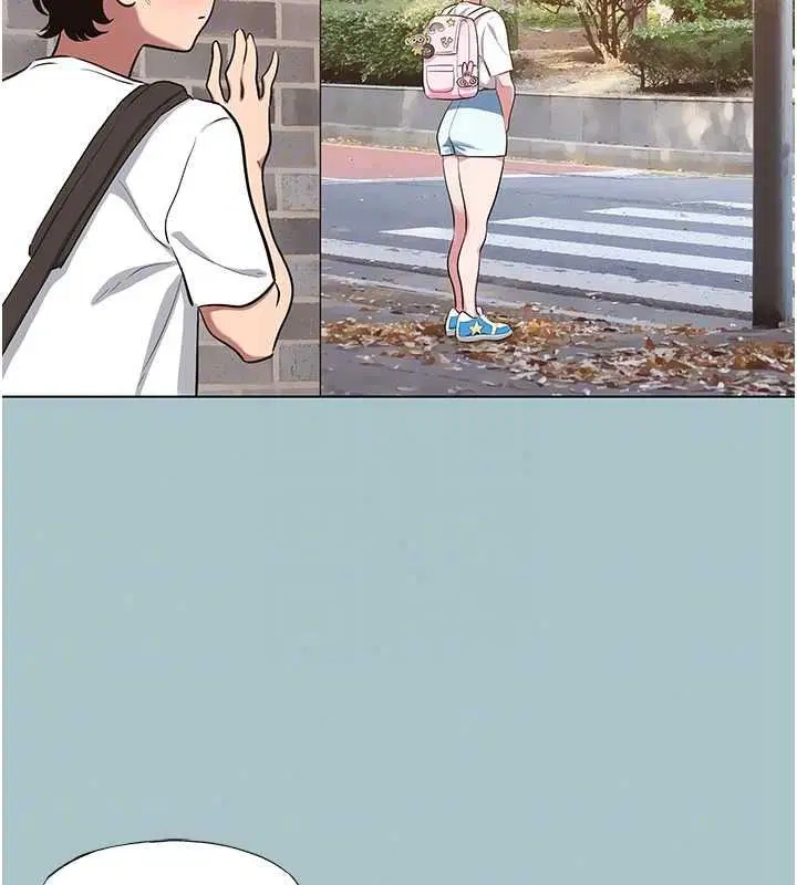 第58話-我不是隨便的女人