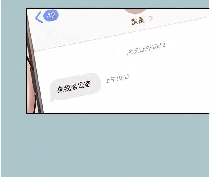 第58話