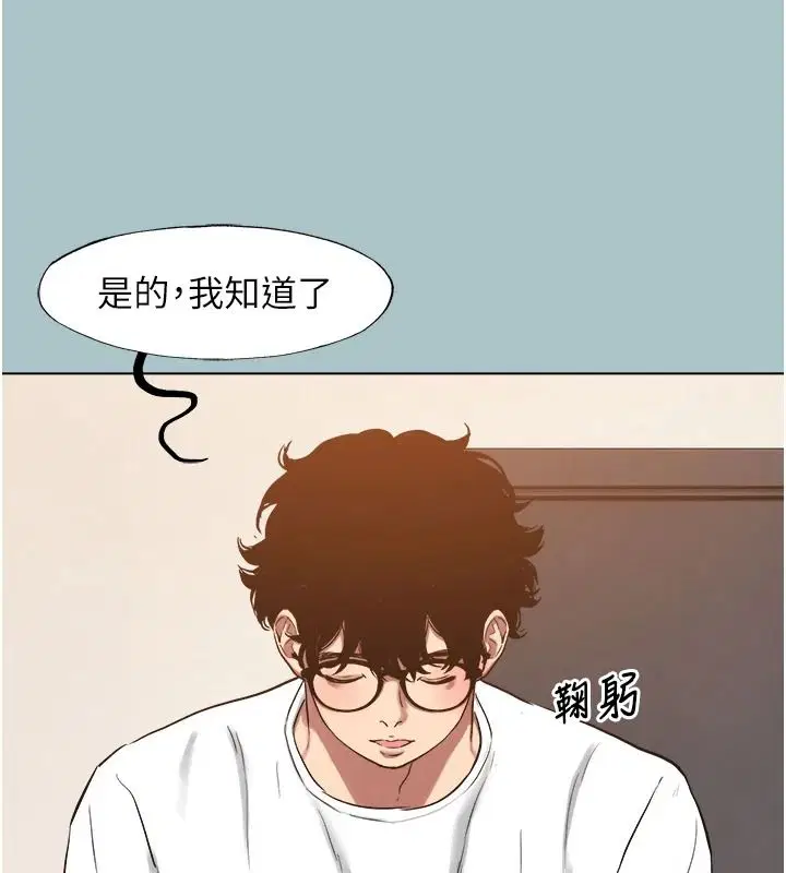 第58話