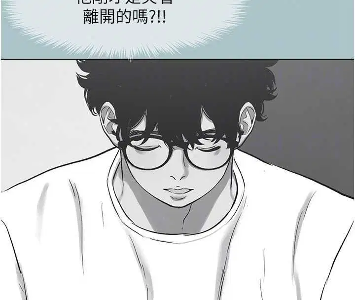 第58話