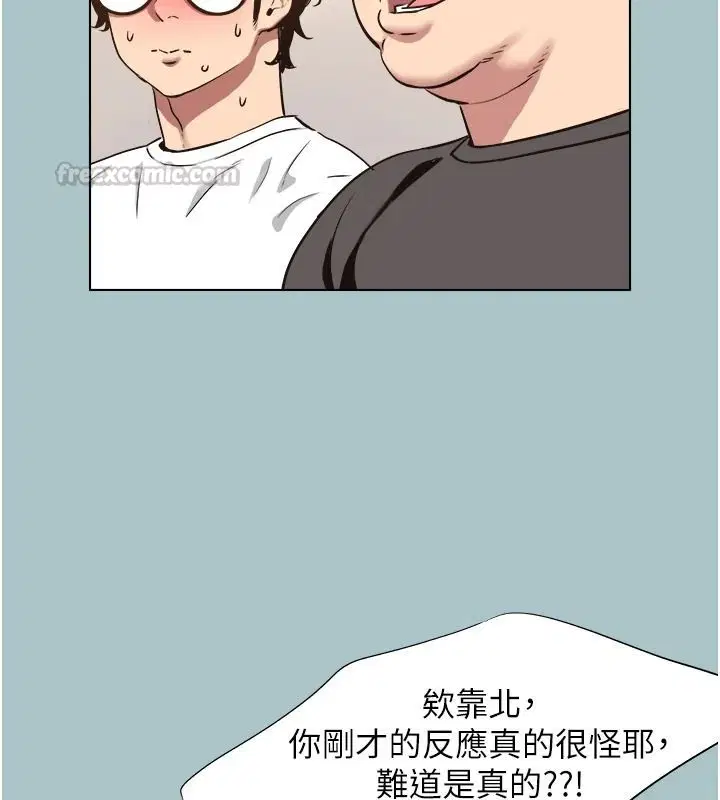 第58話