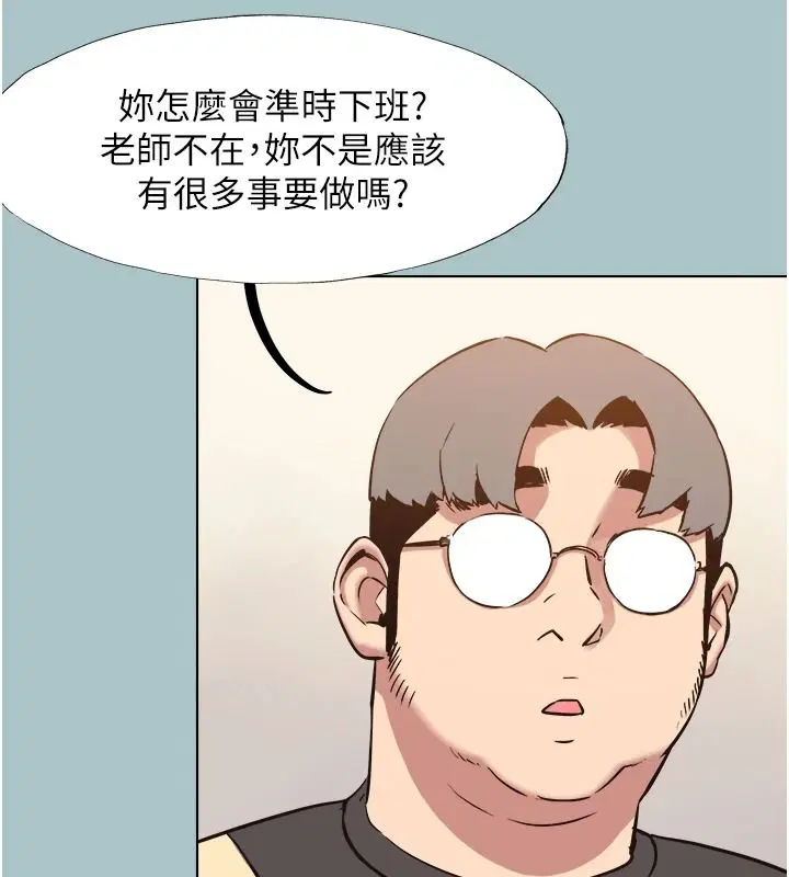 第58話