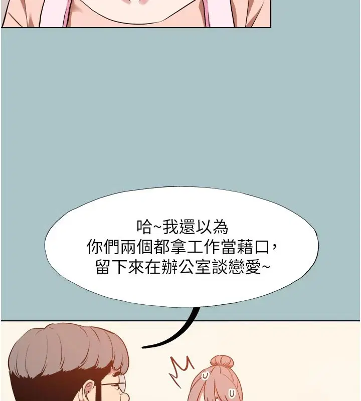 第58話