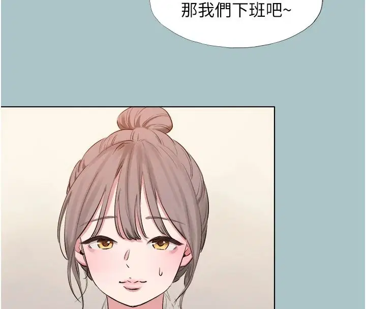 第58話