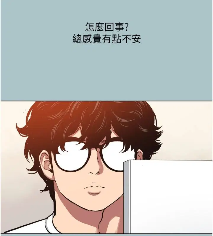 第58話