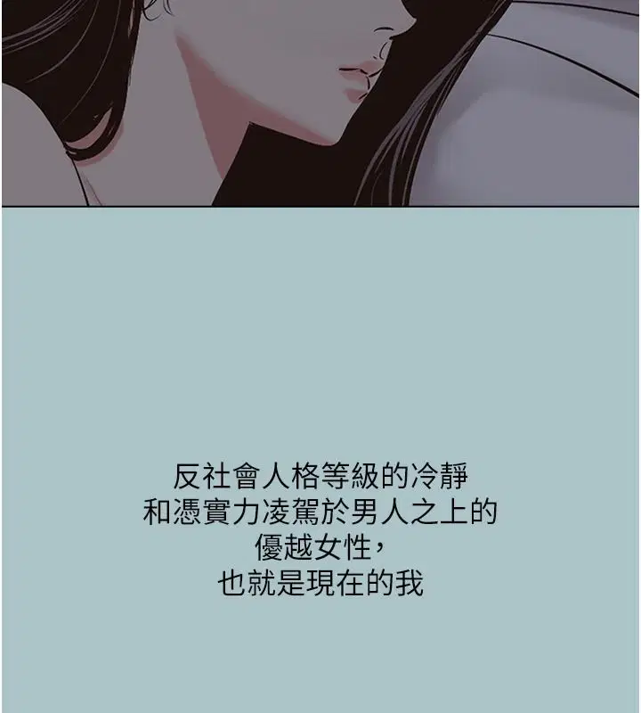 第58話