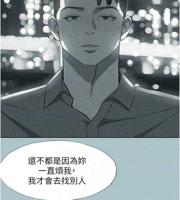 第58話