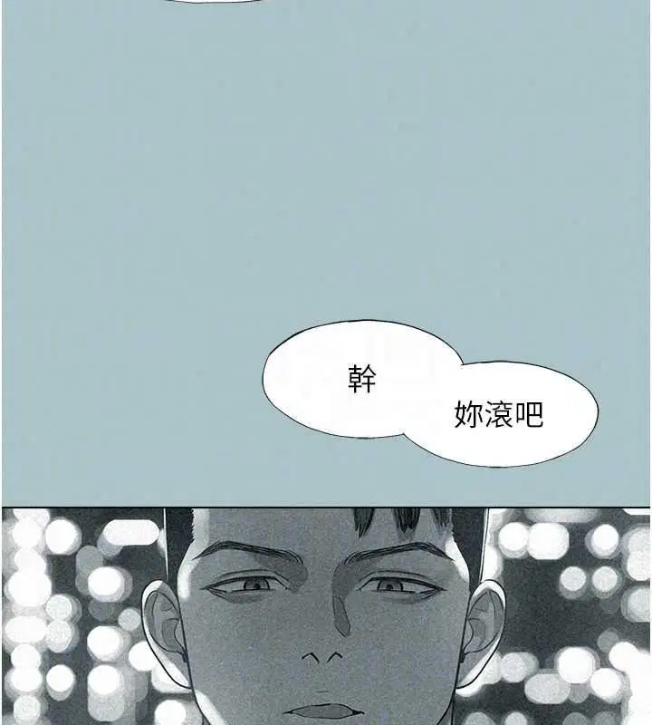 第58話