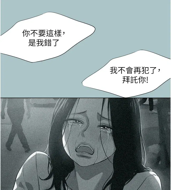 第58話