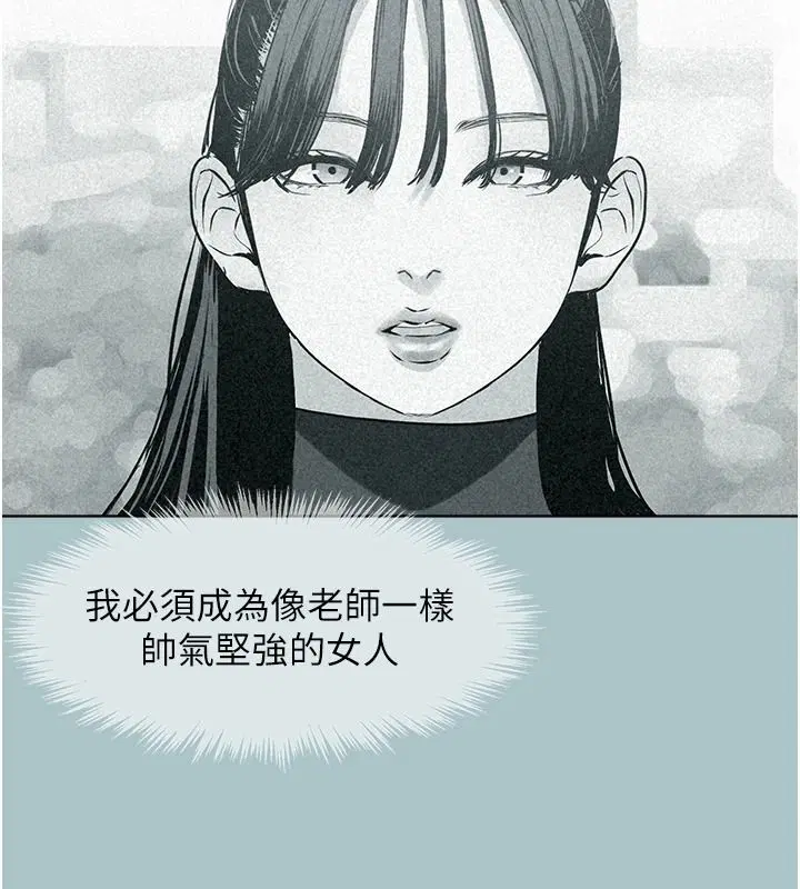 第58話