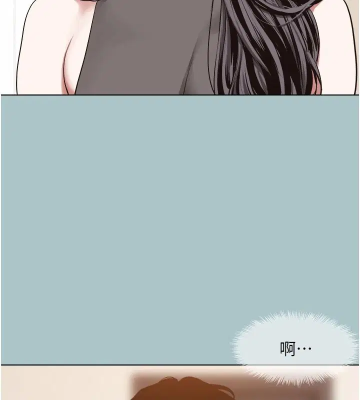 第59話-利益權衡下的犧牲者是…