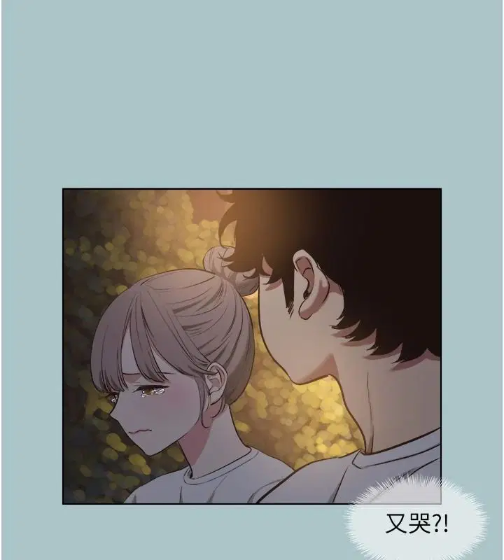 第59話-利益權衡下的犧牲者是…
