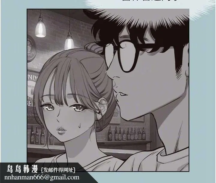 第59話-利益權衡下的犧牲者是…