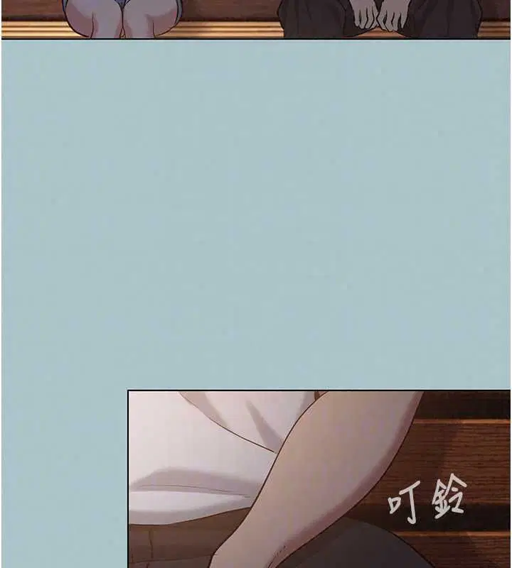 第59話-利益權衡下的犧牲者是…
