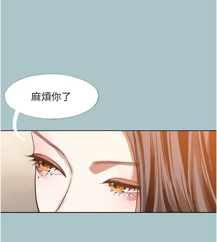 第59話