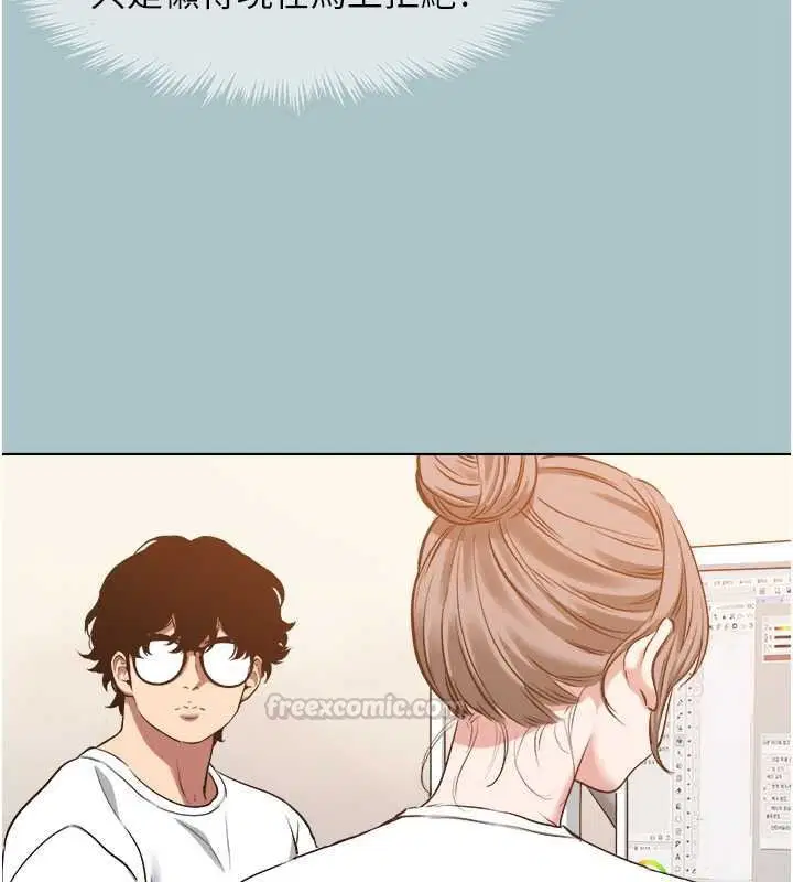 第59話