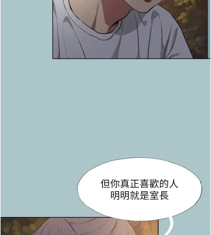 第59話