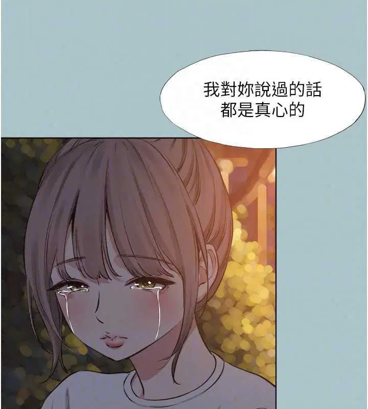 第59話