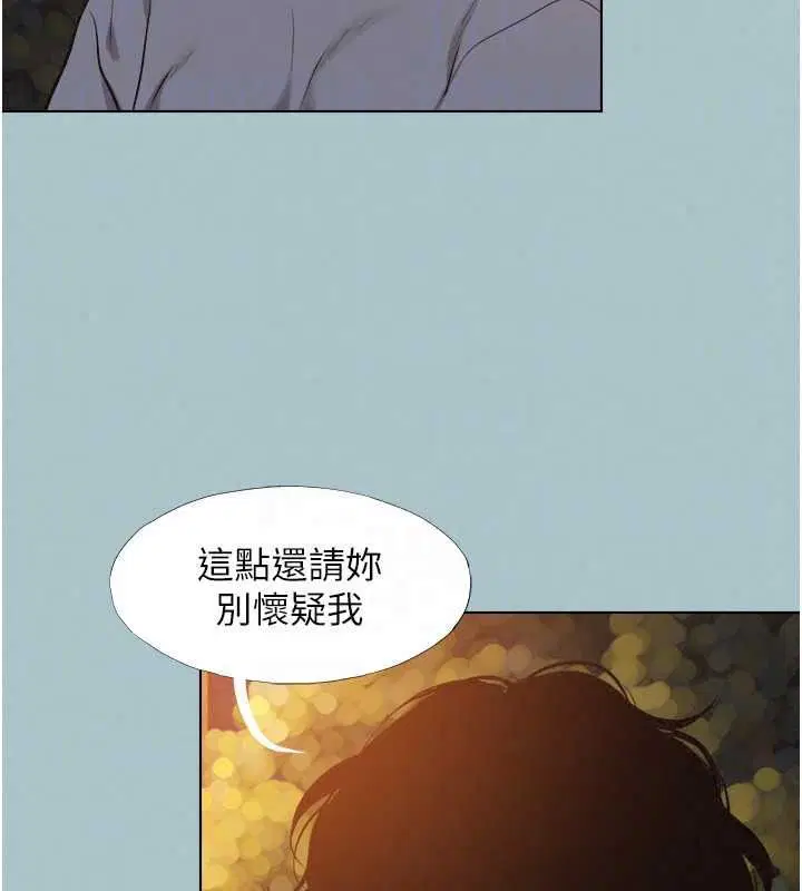 第59話