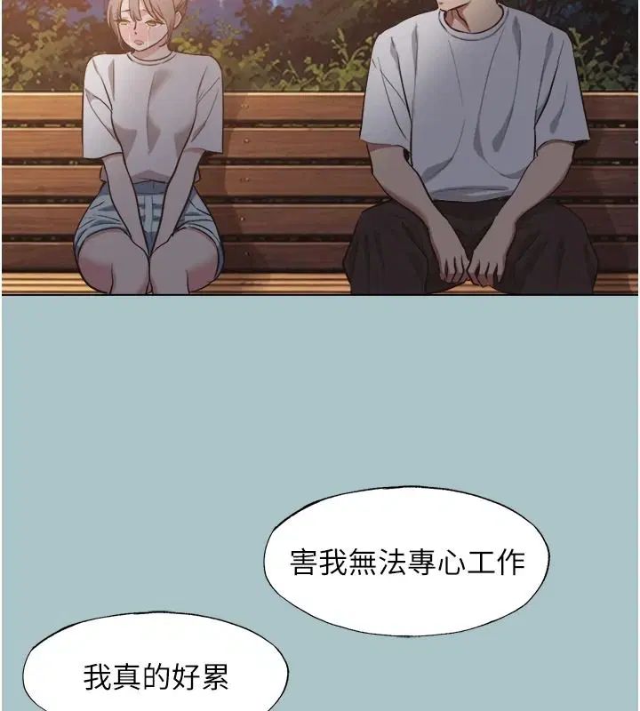 第59話