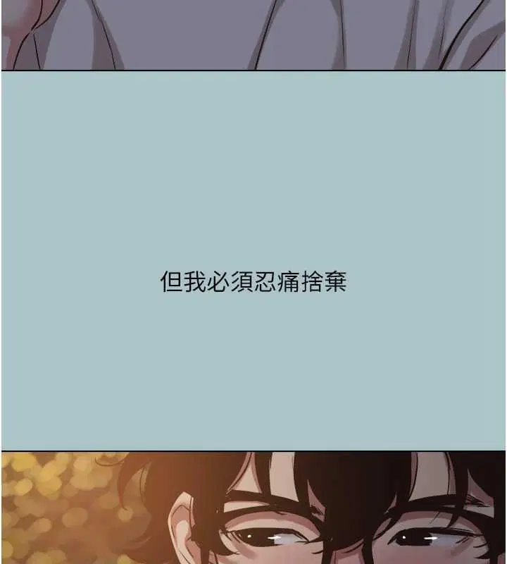 第59話