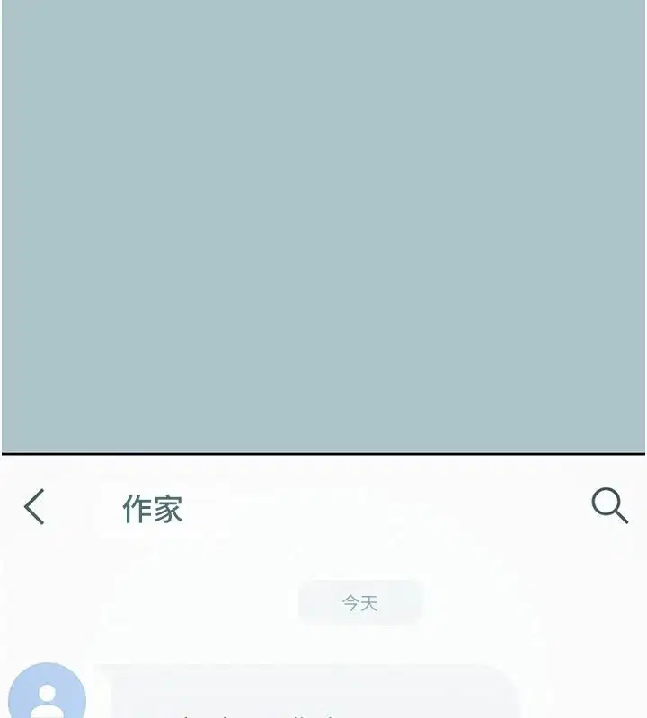第59話
