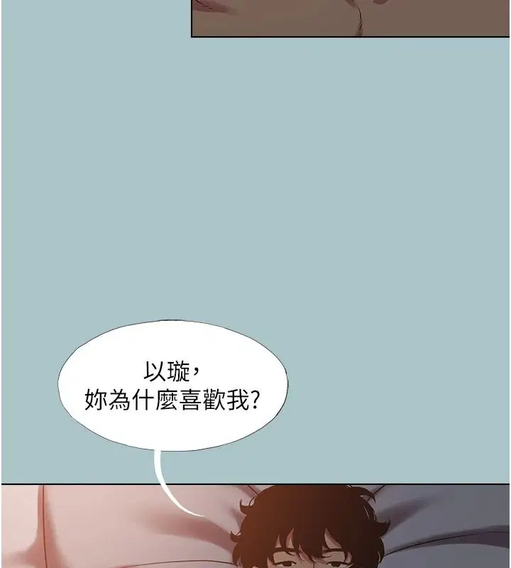 第60話