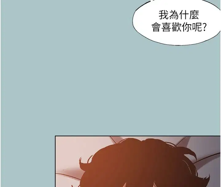 第60話