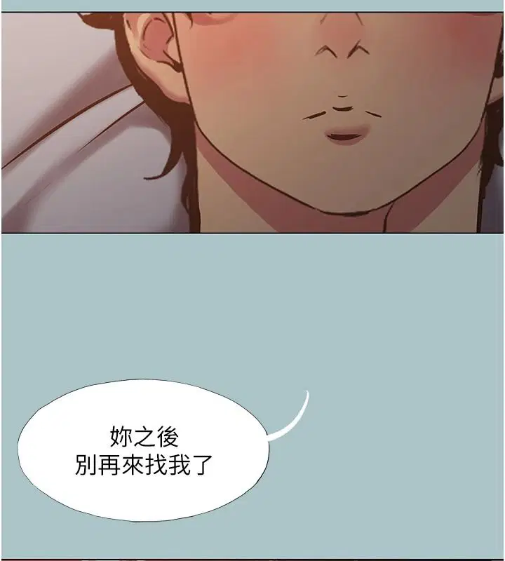 第60話