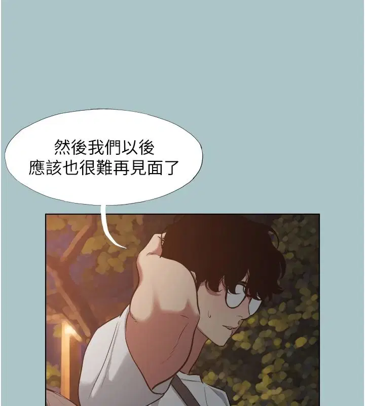 第60話