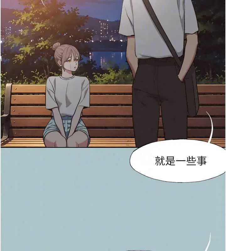 第60話
