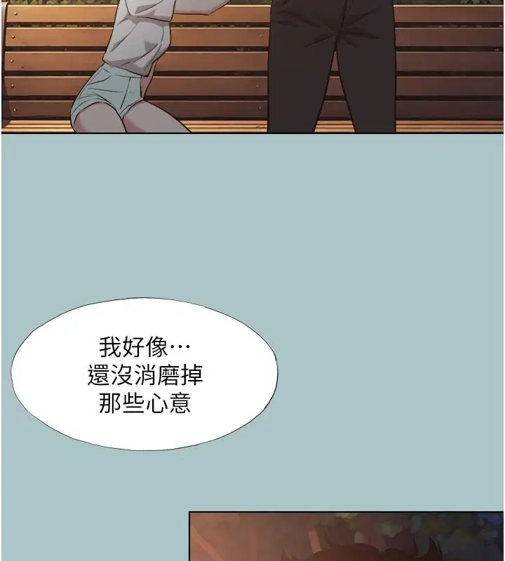 第60話