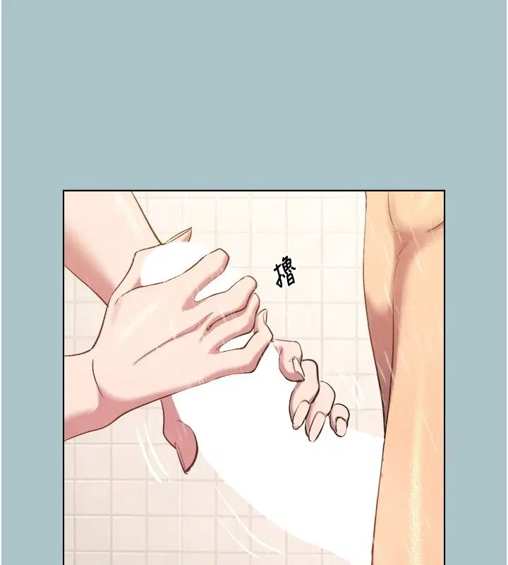 第60話